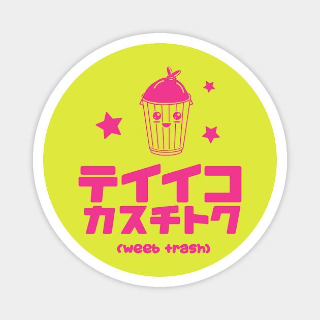 Weeb Trash Magnet by NerdGamePlus